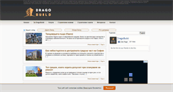 Desktop Screenshot of dragobuild.com